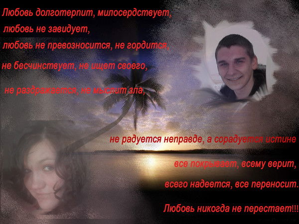 Владислав Бакаев