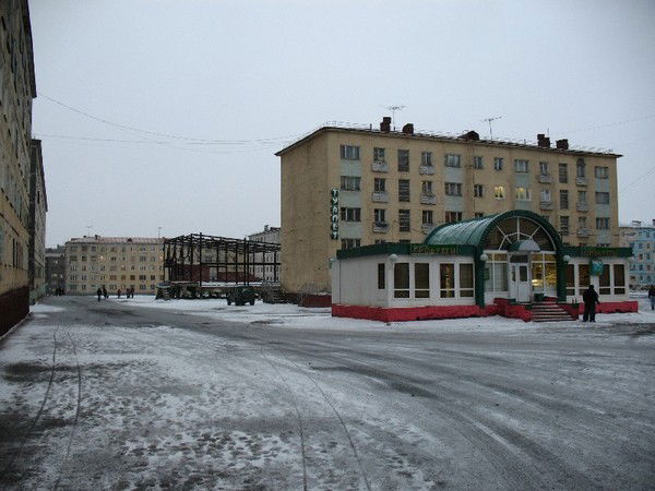 Иван Русский