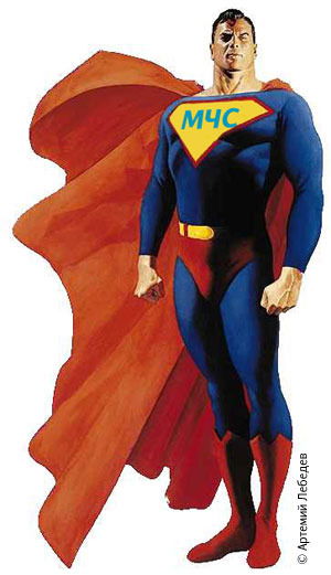 Валерий Максимович