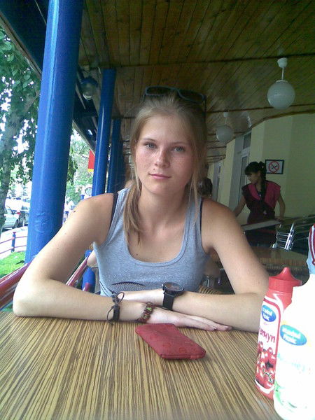 Я Вероника А Ты Нет D