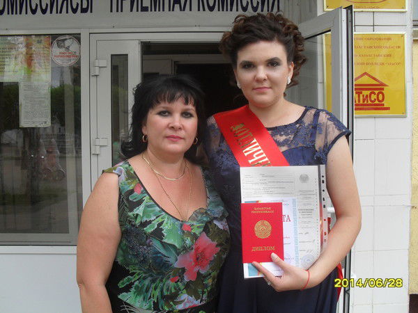 Марина Сичкарь