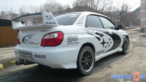 Женя Голотин