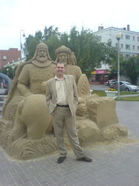 Андрей Григорьев