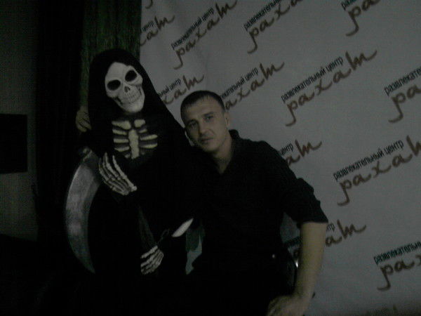 Влад Малыгин