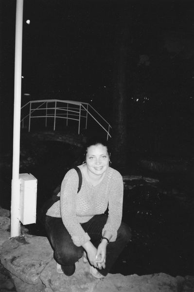 Наташа Исаева