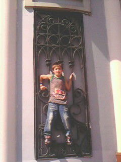 Данил Богомолов