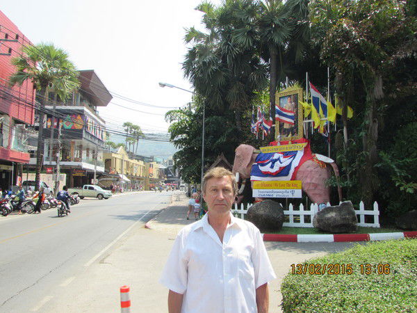 Борис Хоценко