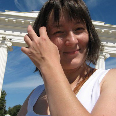 Светлана Краснобай