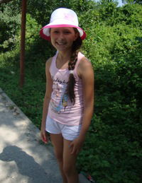 Катюша Белова