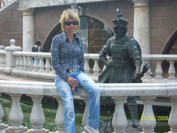 Ирина Новикова