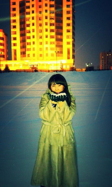 *********** Аима *****