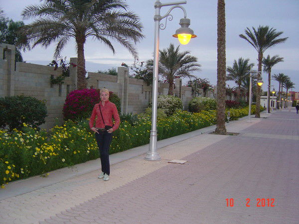 Эльмира Христофорова