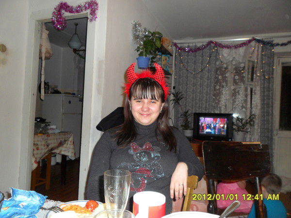 Наталья Евстигнеева