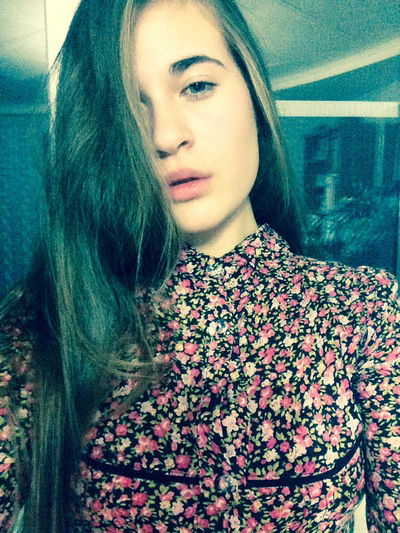 Мария Вырикова