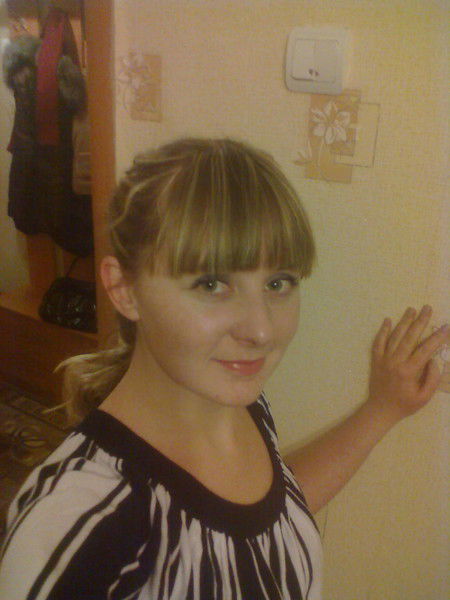 Ирина Миронова