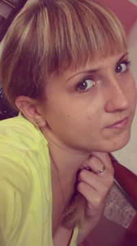 Юлия Бережок