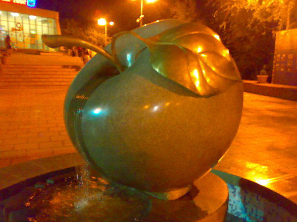 Zhanargul Erniyazova