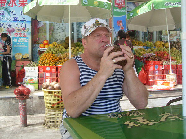 Николай Вик