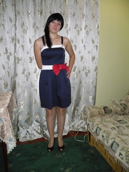 Уляна Дрофяк