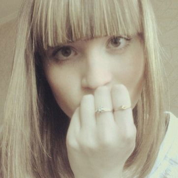 Мария Вовченко