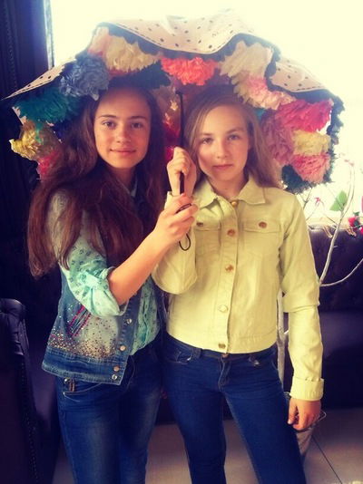 Дарина Пирогова