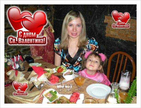 Ирина Литкевич