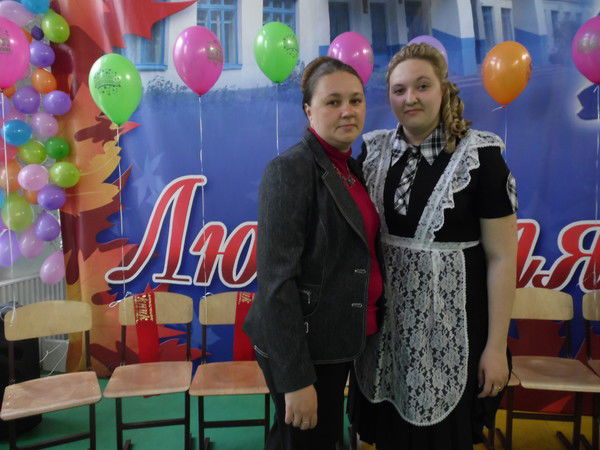 Ольга Аксенова