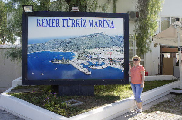 Марина Луговая