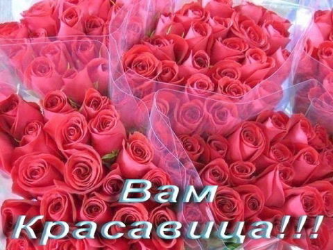 Мирам Утигенов