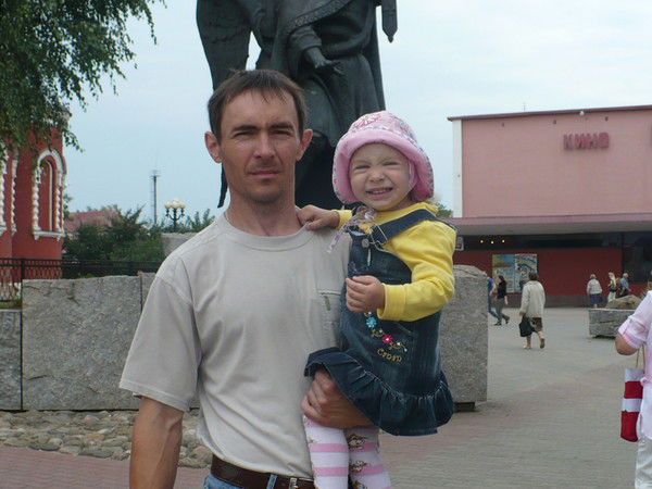 Вячеслав Шамко