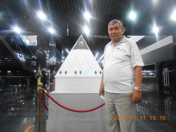 Амантай Айтекеешов