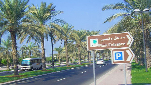 Марат Мухамадиев