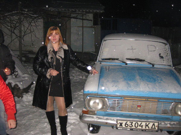 Маряна Неофіта