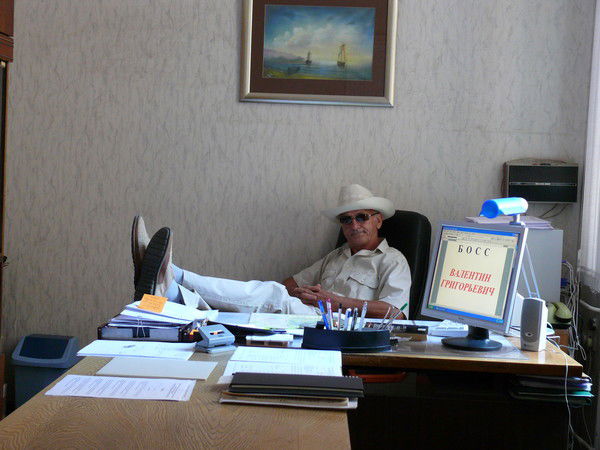 Валентин Неверов