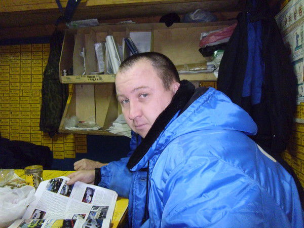 Александр Востряков