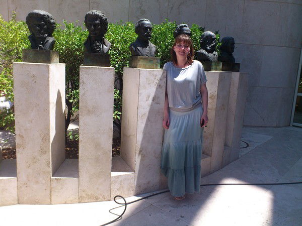 Наталья Алимханова