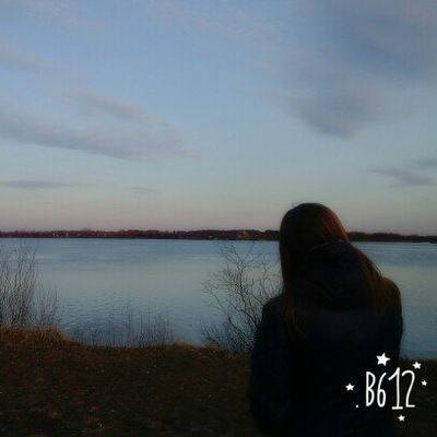 Александра Бондарева