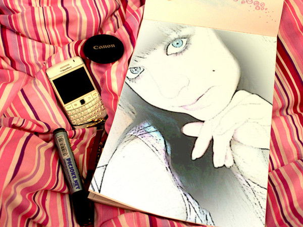 Я Девушка Vip, Ты Парнишка Vlip