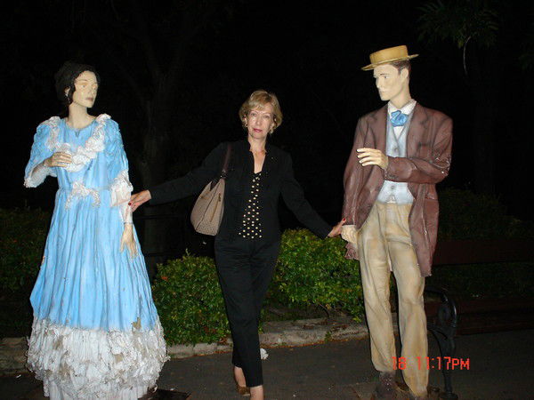 Ирина Смирнова