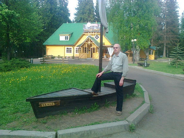 Александр Каминский