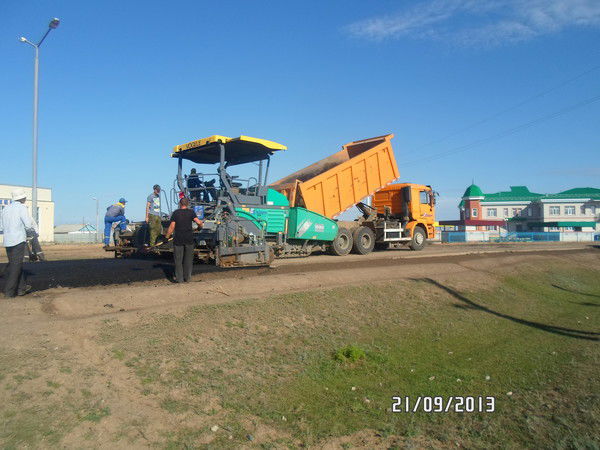 Жкх Казталовского Района