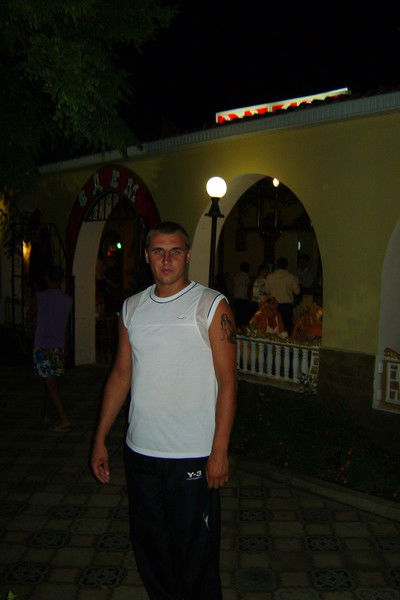 Виталик Твердохлеб