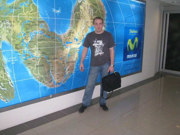 Вячеслав Максимов