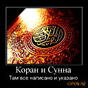 С******** Ф)))))))