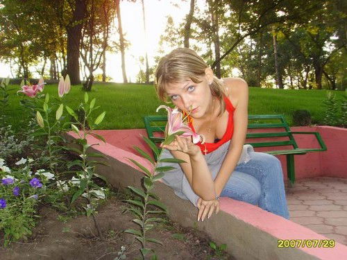 Наталья Гафиатуллина