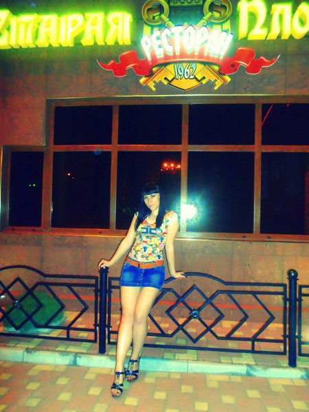 Таня Резник