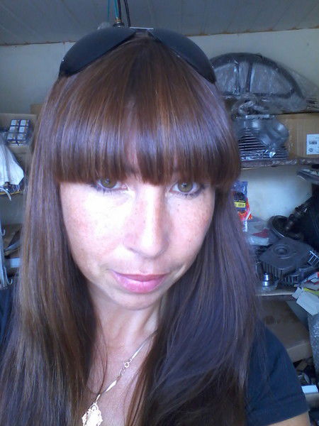 Наташа Серёгина