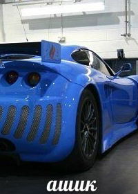 Ашот Агаджанян