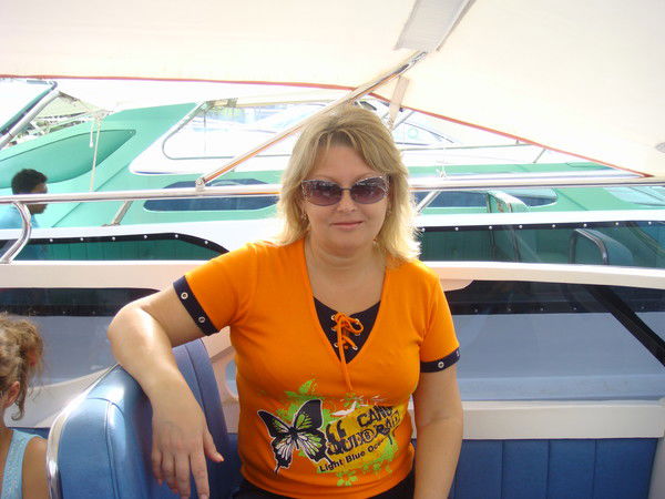 Ольга Родькина