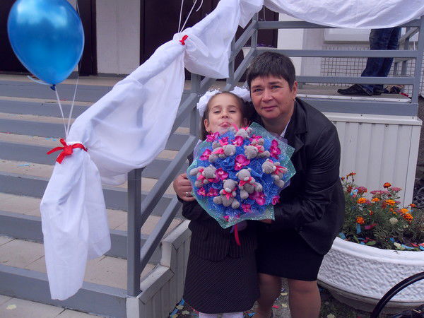 Марина Зайцева